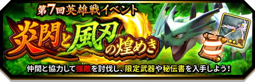 ���������꡼ No.008�Υ���ͥ������ / �֥��ޥå�����ޥ��å��פα�ͺ���ͭ���ʿ������ꥭ��饯�������о�