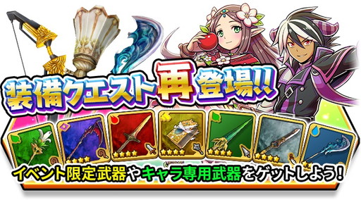 ���������꡼ No.014�Υ���ͥ������ / �֥��ޥå�����ޥ��å��פα�ͺ���ͭ���ʿ������ꥭ��饯�������о�