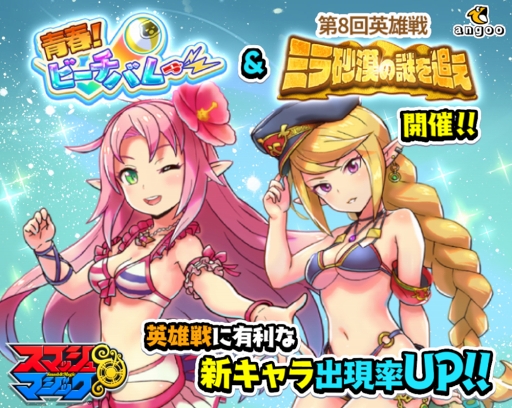 ���������꡼ No.001�Υ���ͥ������ / �֥��ޥå�����ޥ��å��ס����ޡ��С�����󥭥��֥����ꥢ�ס֥��ƥ����פ��о�