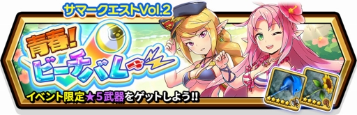 ���������꡼ No.007�Υ���ͥ������ / �֥��ޥå�����ޥ��å��ס����ޡ��С�����󥭥��֥����ꥢ�ס֥��ƥ����פ��о�