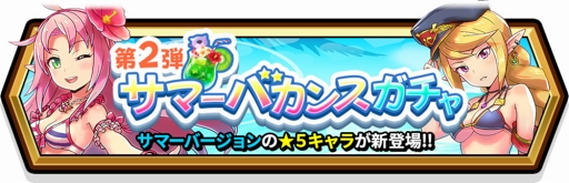 ���������꡼ No.008�Υ���ͥ������ / �֥��ޥå�����ޥ��å��ס����ޡ��С�����󥭥��֥����ꥢ�ס֥��ƥ����פ��о�