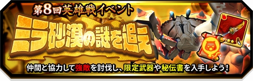 ���������꡼ No.010�Υ���ͥ������ / �֥��ޥå�����ޥ��å��ס����ޡ��С�����󥭥��֥����ꥢ�ס֥��ƥ����פ��о�