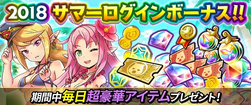 ���������꡼ No.016�Υ���ͥ������ / �֥��ޥå�����ޥ��å��ס����ޡ��С�����󥭥��֥����ꥢ�ס֥��ƥ����פ��о�