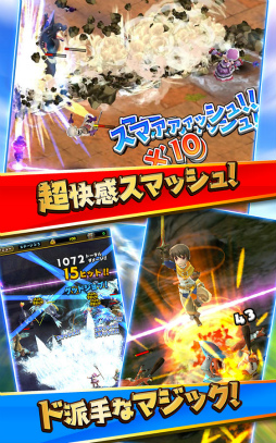 ���ޥå�����ޥ��å�