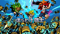 �ۤäȤ����