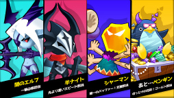 �ۤäȤ����