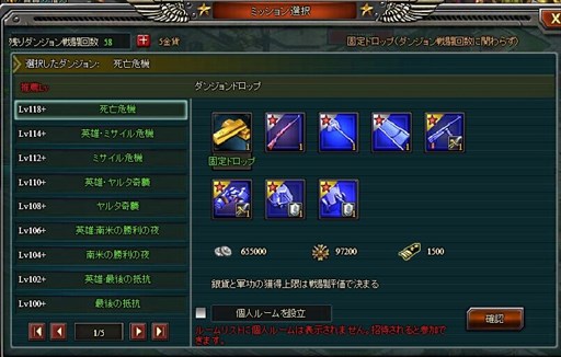 ꡼ No.003 | ֥Хȥ롦ͥס٥²俷󥸥ʤɤΥåץǡȤ»