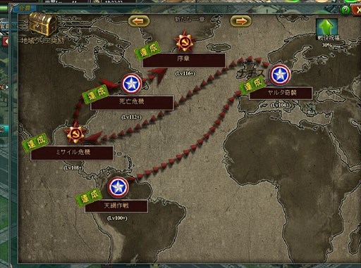 ꡼ No.004 | ֥Хȥ롦ͥס٥²俷󥸥ʤɤΥåץǡȤ»