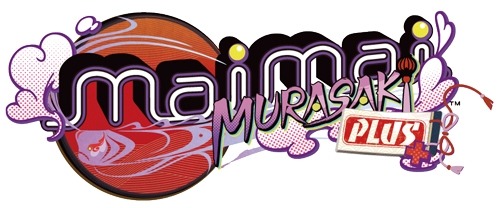 画像ギャラリー No.002のサムネイル画像 / シリーズ最新作「maimai MURASAKi PLUS」が稼動開始。「Re:ゼロ」コラボを実施