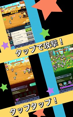 ���������꡼ No.001�Υ���ͥ������ / ���ޥ۸������ַ�RPG�֥��åץҡ��������ס�������Ͽ���դ�����