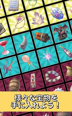 ���������꡼ No.003�Υ���ͥ������ / ���ޥ۸������ַ�RPG�֥��åץҡ��������ס�������Ͽ���դ�����