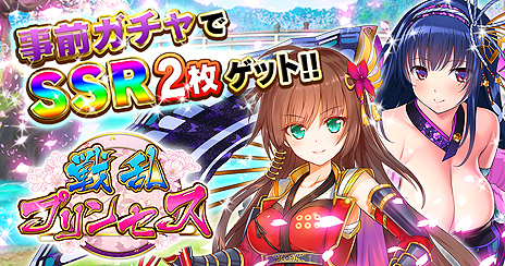 ���������꡼ No.003�Υ���ͥ������ / ��ɱã��ŷ��������ܻؤ��֥饦�������������ץ�󥻥��ס���ǯ����������ǡɤ��ۿ������ꡣ������Ͽ�μ��դ�������������