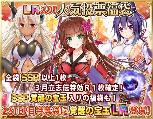 ���������꡼ No.003�Υ���ͥ������ / ������ץ�󥻥��ס�������Ͽ�Կ�130�������ˤθ��饭���ڡ���򳫺�