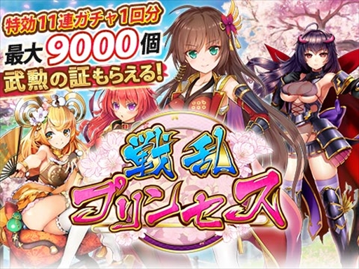 ꡼ No.002 | ץ󥻥סʤɤ館GWڡɤ