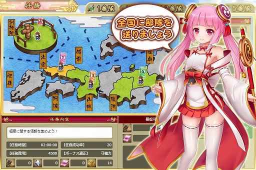 ���������꡼ No.002�Υ���ͥ������ / ������ץ�󥻥��ס���Ͽ��140�������ˤ�ǰ���������ڡ��󤬳���