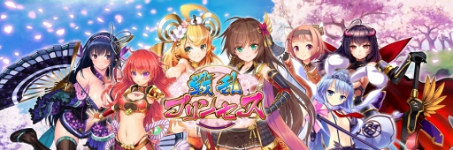 ���������꡼ No.005�Υ���ͥ������ / ������ץ�󥻥��פ���Ͽ�Կ���170���ͤ����ˡ����饭���ڡ��󤬳���