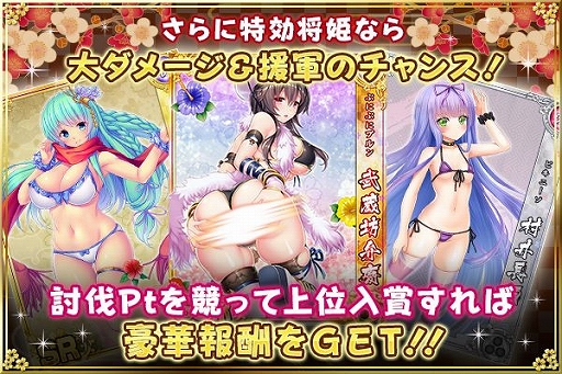 ���������꡼ No.002�Υ���ͥ������ / ������ץ�󥻥��ס��ø�11Ϣ��������̵���ʤɡ֥��ޡ��ե����ƥ��Х�פ�������