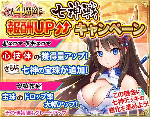 ���������꡼ No.002�Υ���ͥ������ / ������ץ�󥻥��ס�4��ǯ��ǰ���ƥ��٥���ø���ɱ�������Ǥ���11Ϣ�������̵���ۿ���VIP�ѥ��γ�������