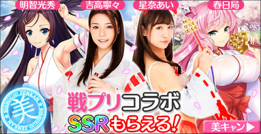 ꡼ No.002 | ץ󥻥פǯǯϥڡ󤬳š1231饤٥ø11Ϣ1̵ǲ󤻤