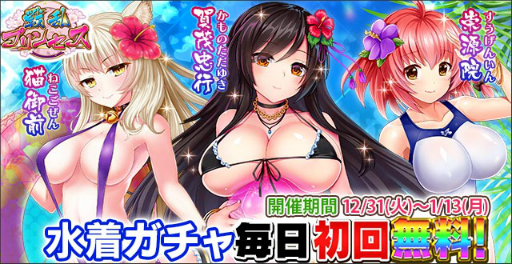 ꡼ No.003 | ץ󥻥פǯǯϥڡ󤬳š1231饤٥ø11Ϣ1̵ǲ󤻤