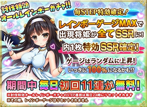 ���������꡼ No.002�Υ���ͥ������ / ������ץ�󥻥��ס��ø�11Ϣ����������̵���ʤɡ�GW3�祭���ڡ���פ�����