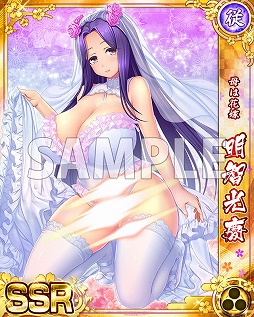 ���������꡼ No.003�Υ���ͥ������ / ������ץ�󥻥������ѼԿ���200���ͤ�ã������ǰ�����ڡ��󤬥�������