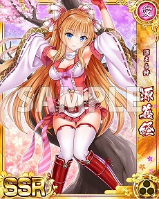 ꡼ No.003 | ץ󥻥פǡ-CHIGIRI-פȤΥܥ٥Ȥ