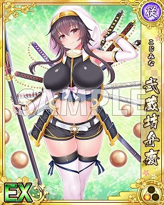 ꡼ No.005 | ץ󥻥פǡ-CHIGIRI-פȤΥܥ٥Ȥ