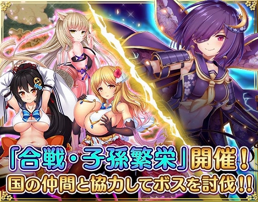 ���������꡼ No.003�Υ���ͥ������ / ������ץ�󥻥��ס��������ɱ����館��5��ǯ����ץ����ڡ��󤬳���