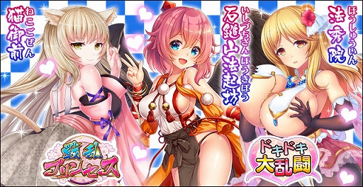 ���������꡼ No.004�Υ���ͥ������ / ������ץ�󥻥��ס��������ɱ����館��5��ǯ����ץ����ڡ��󤬳���