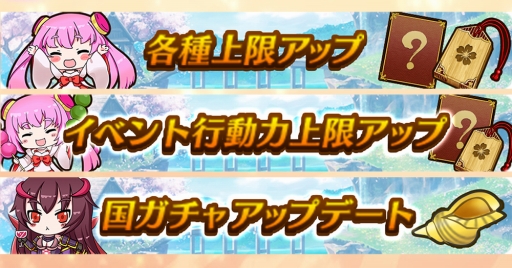 ꡼ No.003 | ץ󥻥ס5ǯ饭ڡγƥ٥Ȥ缡