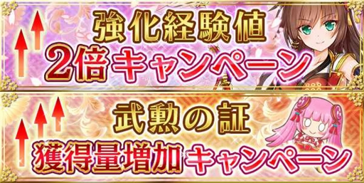 ꡼ No.004 | ץ󥻥ס5ǯ饭ڡγƥ٥Ȥ缡