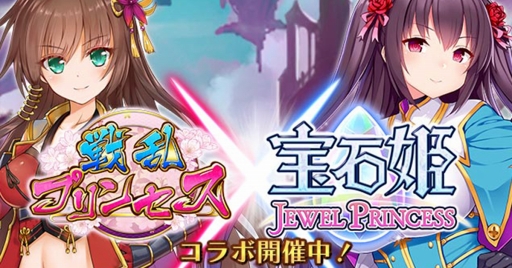 ꡼ No.005 | ץ󥻥ס5ǯ饭ڡγƥ٥Ȥ缡