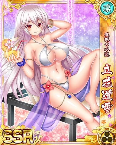 画像ギャラリー No.004のサムネイル画像 / 「戦乱プリンセス」,討伐イベント「水着のゆーとぴあ」など,登録者210万人を記念した豪華キャンペーンを実施