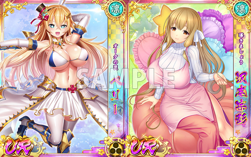 ���������꡼ No.002�Υ���ͥ������ / ������ץ�󥻥��ץ�꡼��2000�����饭���ڡ��󤬳��š����գҳ���11Ϣ�����㤬����̵��