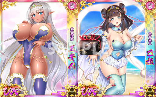 画像ギャラリー No.005のサムネイル画像 / 「戦乱プリンセス」,将姫プレゼントキャンペーンが開催。さらに“ガチャ毎日最大100回無料”も