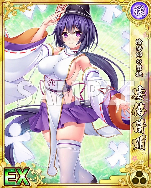 ꡼ No.004 | ץ󥻥פǡ-CHIGIRI-פȤΥܥ٥Ȥ