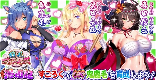 ꡼ No.007 | ץ󥻥פǡ-CHIGIRI-פȤΥܥ٥Ȥ