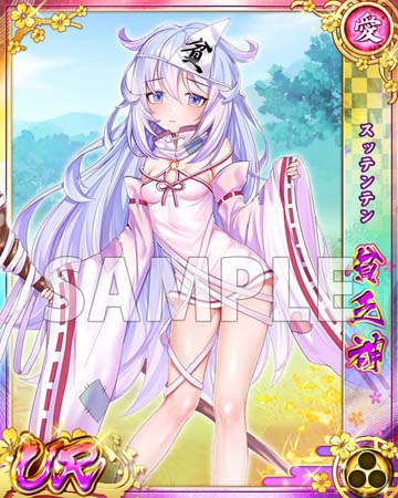 ꡼ No.003 | ץ󥻥ס6ǯ饭ڡץꥬפɤ˿øգҡֿĿĹפо