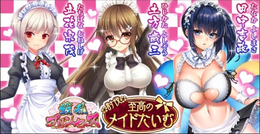 ꡼ No.001 | ץ󥻥סø㤬̵ǰܡʥ»