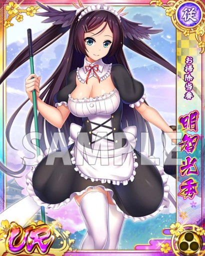 ꡼ No.002 | ץ󥻥סø㤬̵ǰܡʥ»