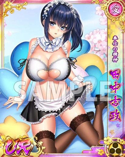 ꡼ No.003 | ץ󥻥סø㤬̵ǰܡʥ»