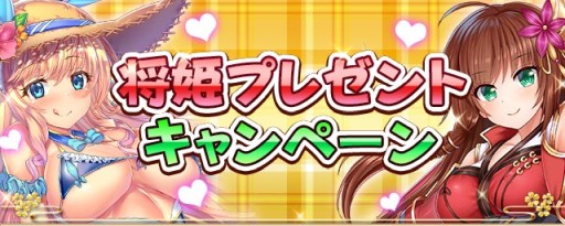 ���������꡼ No.001�Υ���ͥ������ / ������ץ�󥻥��ס��Ⱦ�ɱ�ץ쥼��ȥ����ڡ���ɤ��������ϡ�11Ϣ��������ץ쥼��Ȥʤ�