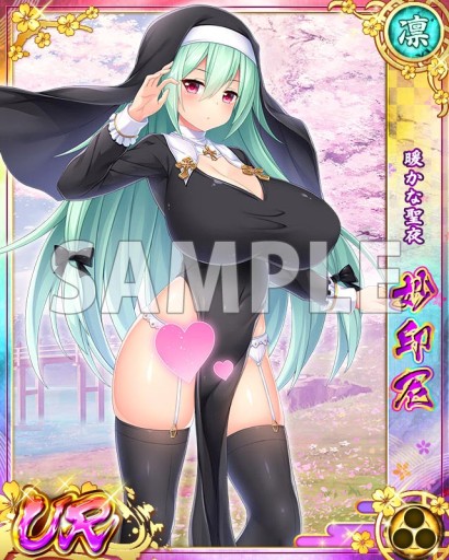 ���������꡼ No.002�Υ���ͥ������ / ������ץ�󥻥��ס��Ⱦ�ɱ�ץ쥼��ȥ����ڡ���ɤ��������ϡ�11Ϣ��������ץ쥼��Ȥʤ�