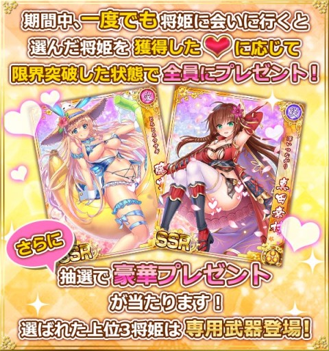 ���������꡼ No.004�Υ���ͥ������ / ������ץ�󥻥��ס��Ⱦ�ɱ�ץ쥼��ȥ����ڡ���ɤ��������ϡ�11Ϣ��������ץ쥼��Ȥʤ�