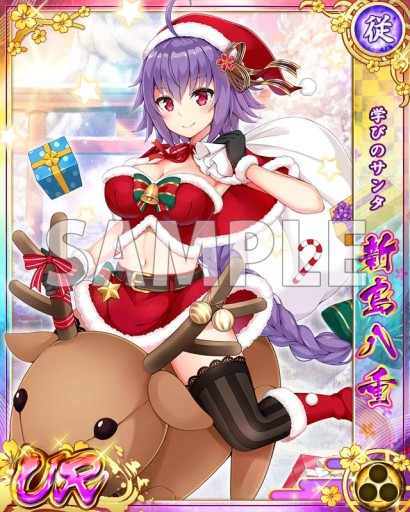 ���������꡼ No.005�Υ���ͥ������ / ������ץ�󥻥��ס��Ⱦ�ɱ�ץ쥼��ȥ����ڡ���ɤ��������ϡ�11Ϣ��������ץ쥼��Ȥʤ�