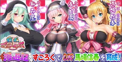 ���������꡼ No.006�Υ���ͥ������ / ������ץ�󥻥��ס��Ⱦ�ɱ�ץ쥼��ȥ����ڡ���ɤ��������ϡ�11Ϣ��������ץ쥼��Ȥʤ�