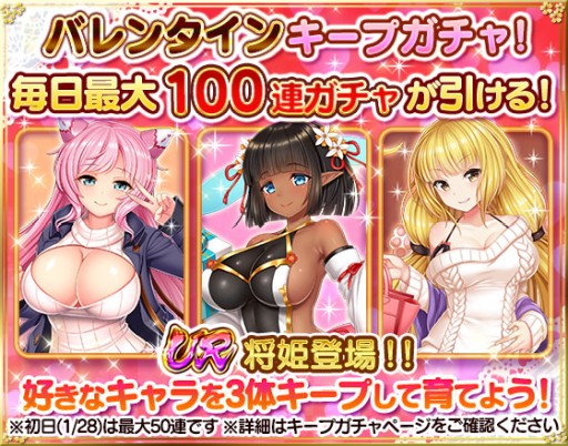 ꡼ No.001Υͥ / ץ󥻥פǥХ󥿥󥭥ڡ󳫺š̵Х󥿥URʤ