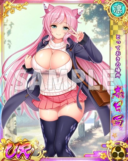 ꡼ No.002Υͥ / ץ󥻥פǥХ󥿥󥭥ڡ󳫺š̵Х󥿥URʤ