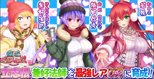 ꡼ No.003Υͥ / ץ󥻥פǥХ󥿥󥭥ڡ󳫺š̵Х󥿥URʤ